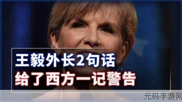 男生女生起努力生猴子下载91免费:当然可以!以下是一些拓展后的标题建议: