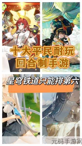 蓬莱仙境回合制手游新版本震撼发布,Q版策略养成新体验
