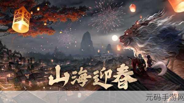 希望之村国际服新版本上线,轻松玩法再升级,手游爱好者不容错过
