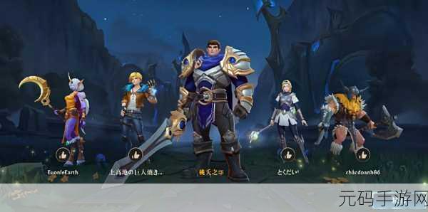 希望之村国际服新版本上线,轻松玩法再升级,手游爱好者不容错过