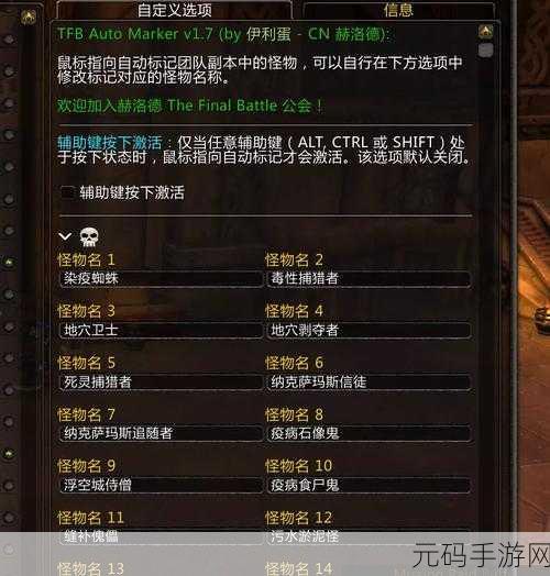 永久60怀旧服:1. 《怀旧青春:重温60版本的经典旅程
