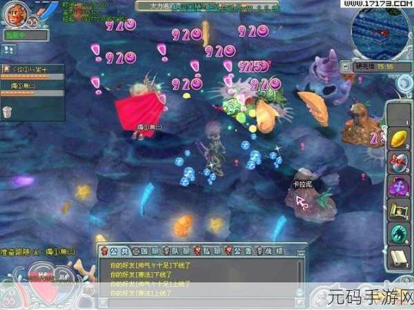 莎莉沙龙游戏全新版本盛大发布,打造梦幻模拟经营新体验