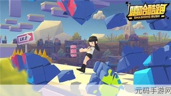 Hot Potato Epic Arena 0.3.0版本震撼发布,趣味休闲跑酷竞技新体验