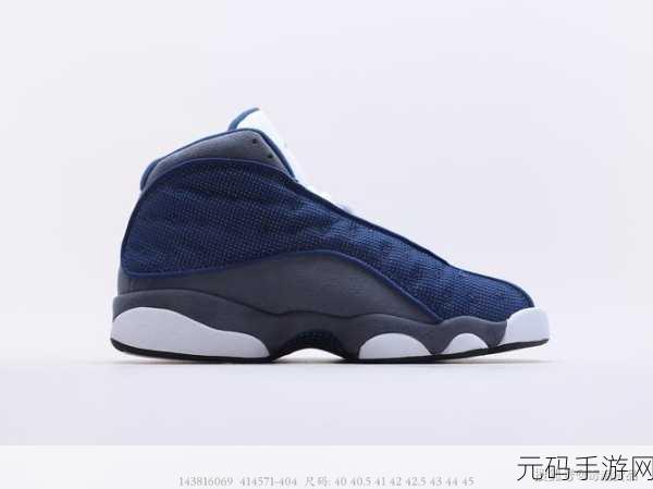黑人与airjordan重口:1. 黑人文化与Air Jordan:运动鞋背后的故事