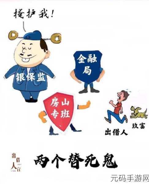 17C一起草国卢:当然可以!以下是一些基于“17C一起草国卢”的新标题建议: