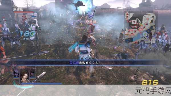 无双大蛇2：终极版登录PC平台：无双大蛇2：终极版 PC 高清重制版