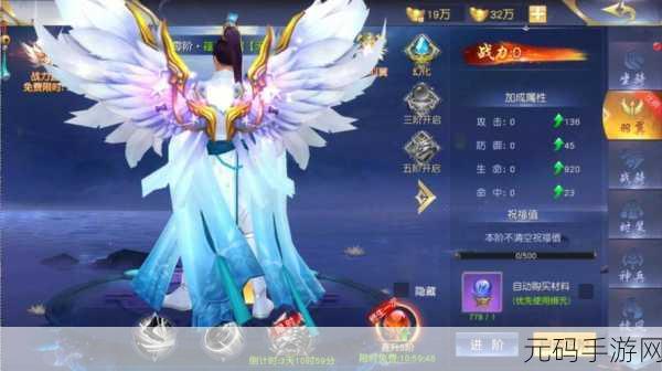 历了个史2022手游新游发布,历史知识互动消除课件游戏引领学习新风尚