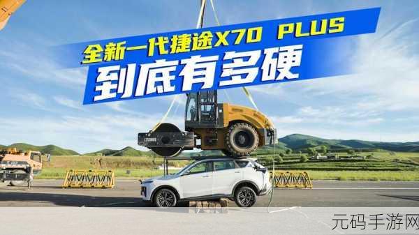 国精产品一二三线免费：1. 国精产品一二三线全面拓展新市场机会