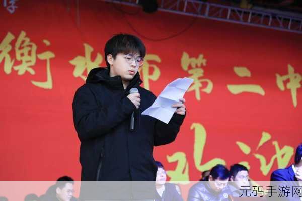 衡水二中压力太大搞黄:1. 衡水二中学子压力山大,如何寻求心理平衡?