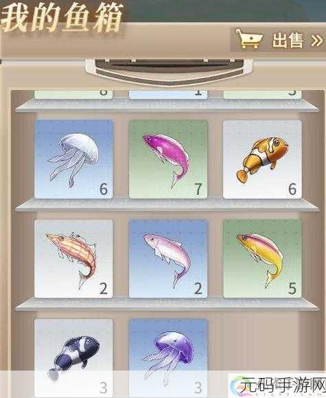 钓鱼看漂手游全新版本震撼发布,趣味休闲益智新体验