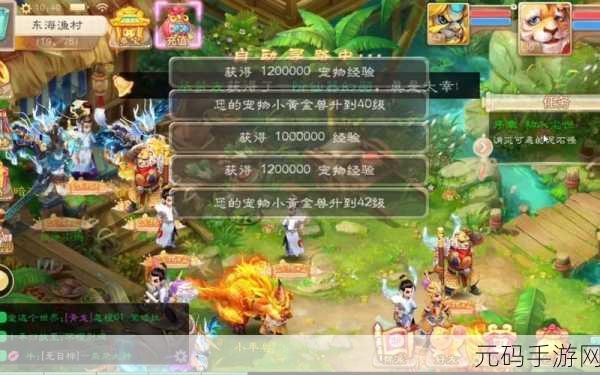 地产经纪模拟器手游新版本盛大更新,全新玩法等你来体验