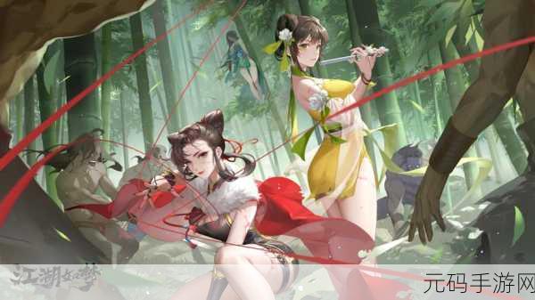 探秘武侠江湖,那些拥有师徒系统的精彩手游