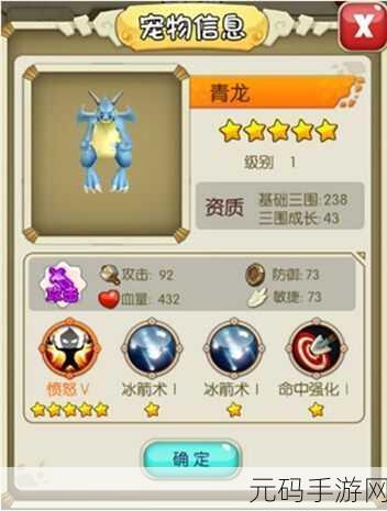 群雄时代 0 氪五一轻松通关秘籍,傻瓜式操作指南