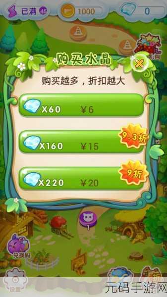 全民消乐新选择,天天来消除游戏下载热潮席卷各年龄段玩家