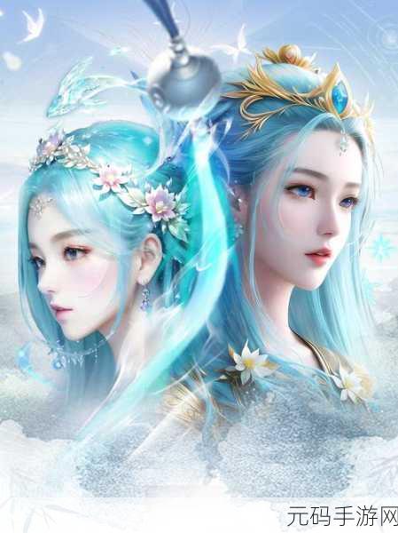 盘点那些令人心动的经典换装手游