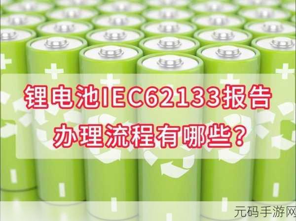 成品网站w灬62133:1. 深入解析w灬62133网站的独特魅力与优势
