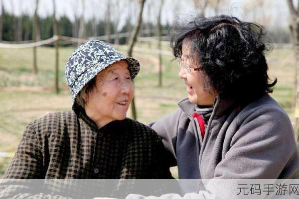 母子黄小说!:1. 母子情深:错位的爱与救赎