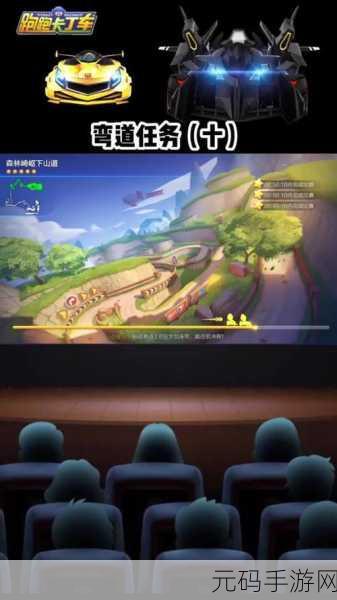 黑锋骑士团战袍哪里买:1. 如何选择适合自己的黑锋骑士团战袍