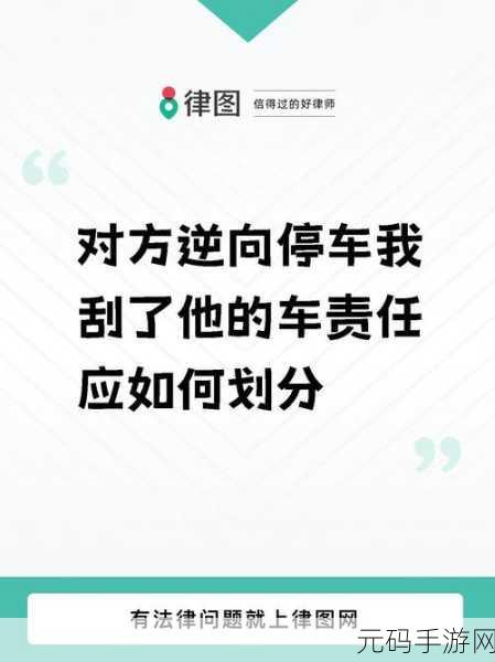 E本道:当然可以!请提供您所提到的E本道,我将根据其内容为您扩展出新的标题。
