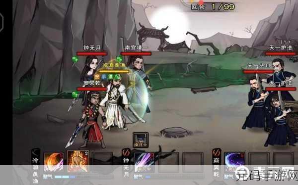 烟雨江湖新版本震撼发布,武侠世界再掀风云