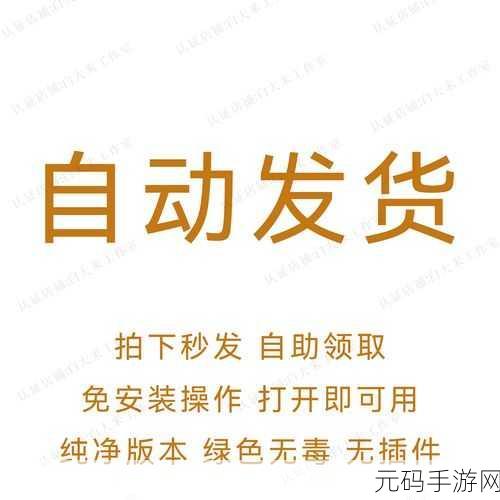 脱逃者2可以局域网联机吗:脱逃者2:如何在局域网中畅享联机乐趣
