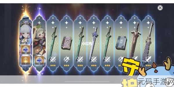 原神抽卡模拟器无限原石版热度飙升，尽享无限抽卡乐趣