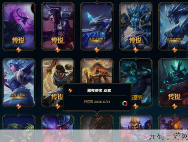 免费无人区码卡密：1. 免费无人区码卡密：探索无限可能的数字世界
