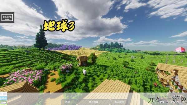 我的世界Dream大逃杀3.0.5.255180版本震撼发布,像素风冒险生存新体验