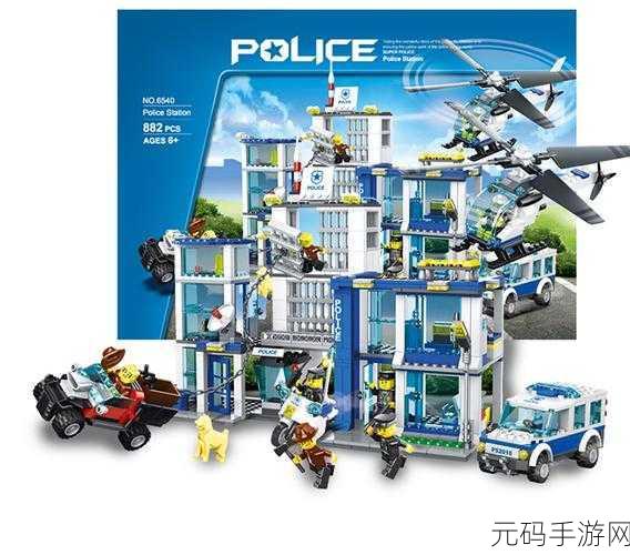 AtlanticOcean警察局最新消息:1. "AtlanticOcean警察局发布最新安全报告,市民请注意