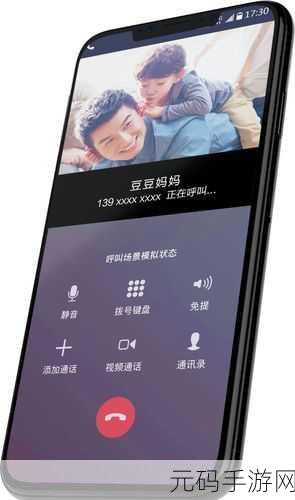 8x8x海外华人永久免费视频:1. 海外华人永久免费视频,畅享全球精彩生活