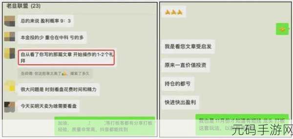 51黑料往期回顾:当然可以!以下是一些根据“51黑料”往期回顾拓展出的新标题建议: