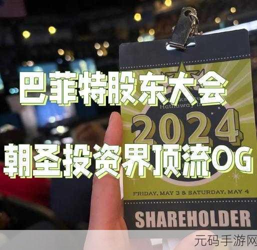 XXXXXL19waswas:当然可以!以下是一些基于“XXXXXL19waswas”扩展出的新标题,每个标题不少于10个字: