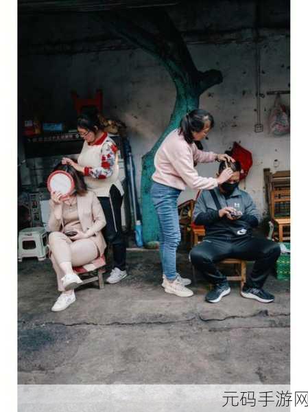 老镖客城中村扫街小少内容:1. 探索老镖客城中村:街头扫荡的独特魅力