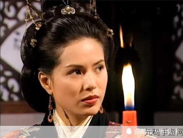 甘宝宝中阴阳合欢散:1. 《甘宝宝中阴阳合欢散:调和身心的自然之道