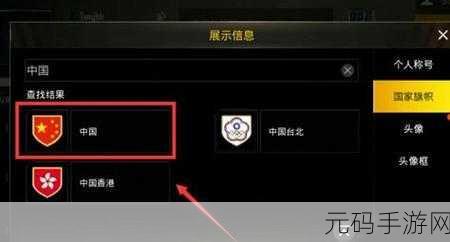 地铁逃生手游体验服全新上线,第三人称视角的吃鸡盛宴即将开启