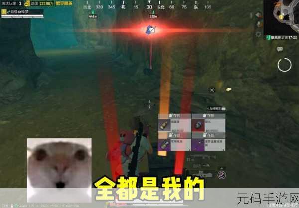 地铁逃生手游体验服全新上线,第三人称视角的吃鸡盛宴即将开启