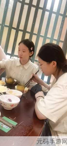 十八岁带好纸巾就此转入新世:1. 《青春的转折点:十八岁与新生活