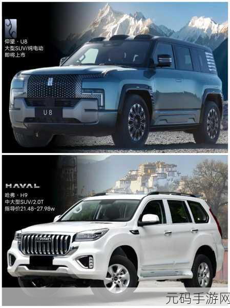 国产suv精二区69:1. 精致与动力兼备:国产SUV精二区69评测
