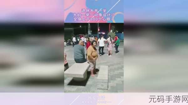 一起草 17c 欧美:基于《草案17c》:欧美市场拓展的新机遇与挑战
