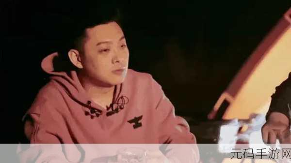 在线 爆料 吃瓜:1. 网友爆料内幕,揭开名人私生活的真相!