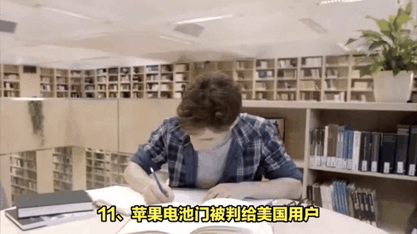 黑料门-今日黑料-最新海角-黑料吃瓜网:1. "黑料门背后的真相大揭秘,今日最新动态