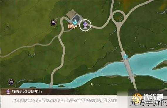 无限暖暖,干练变身任务通关秘籍大揭秘
