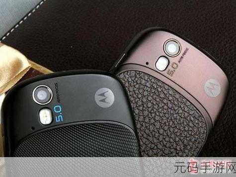 摩托罗拉XT800：探索摩托罗拉XT800的卓越功能与用户体验