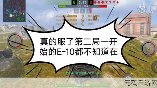 闪击战ios转安卓的步骤：闪击战手游：从iOS到安卓的详细转换指南