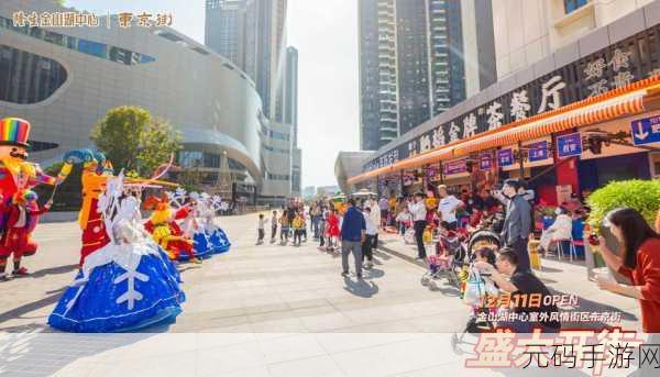 像素风情再燃!百货商场物语全新版本盛大发布