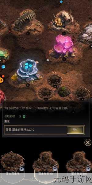 小小蚁国震撼发布,开启建造蚁族冒险新纪元