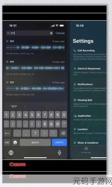 免费强 iosapp:1. 免费强大iOS应用助你提升生活品质