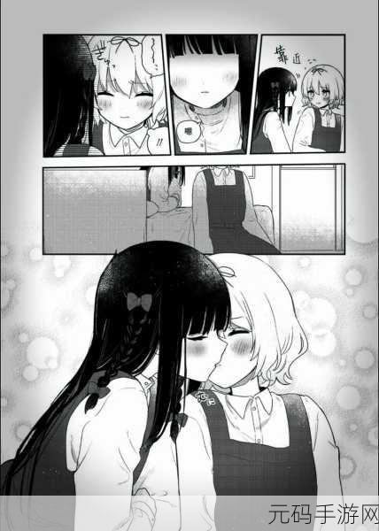 黄页推广漫画:1. "黄页推广:让你的漫画作品闪耀全网