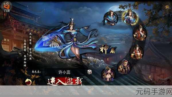 星际狩猎者,无广告版震撼发布,休闲益智与动作格斗的完美融合
