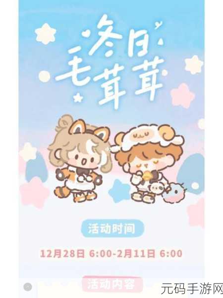 遇见你的猫,一款无比休闲的手游新体验